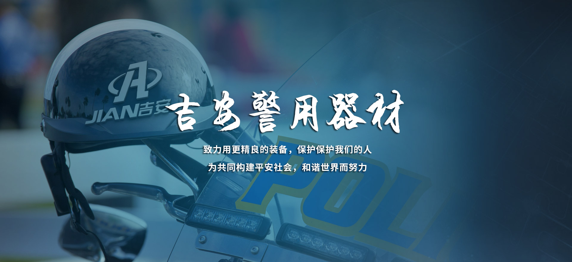 168体育(中国)有限公司官网